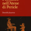 Nascere e crescere nell'Atene di Pericle