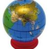 Le Tour Du Monde - Pencil Sharpener