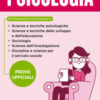 Psicologia. Prove ufficiali