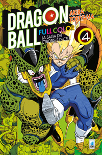 La saga dei cyborg e di Cell. Dragon Ball full color Vol. 4