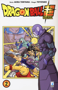 Dragon Ball Super Vol. 2