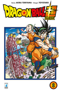 Dragon Ball Super Vol. 8