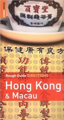 Rough Guide Directions Hong Kong and Macau