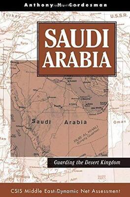 Saudi Arabia: Guarding The Desert Kingdom