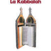 La kabbalah