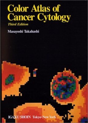 Color Atlas of Cancer Cytology (Inglese)