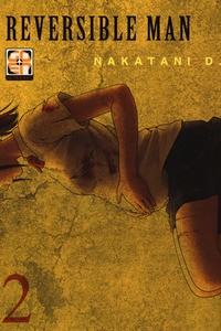 Reversible man Vol. 2
