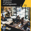 Quaderni di ricerca sull'artigianato (2019) Vol. 1