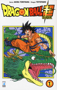 Dragon Ball Super Vol. 1