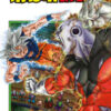 Dragon Ball Super Vol. 9