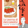 La taverna di mezzanotte. Tokyo stories Vol. 1