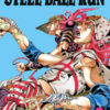 Steel ball run. Le bizzarre avventure di Jojo Vol. 4
