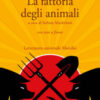 La fattoria degli animali. Con testo a fronte