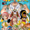 One piece Vol. 72