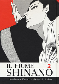 Il fiume Shinano Vol. 2