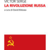 La Rivoluzione russa