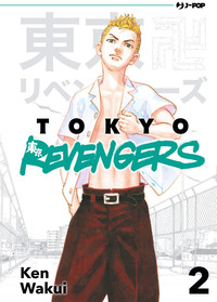 Tokyo revengers Vol. 2