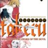 Takeru Vol. 3
