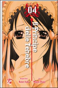 Il principe delle tenebre Vol. 4