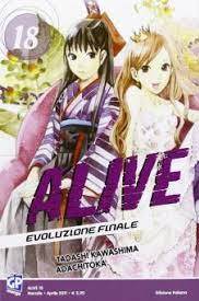Alive. Evoluzione finale Vol. 18