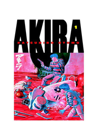 Akira Vol. 1