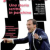 Juventus. Una storia scritta in panchina. Da Jeno Karoly a Max Allegri. Gesta e segreti di tutti i tecnici che l'hanno aiutata a crescere