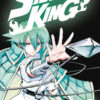 Shaman king. Final edition Vol. 12