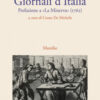 Giornali d'Italia. Prefazione a «La Minerva» (1762)