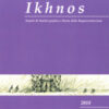 Ikhnos. Analisi grafica e storia della rappresentazione 2018