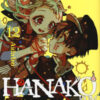 Hanako-kun. I 7 misteri dell'Accademia Kamome Vol. 12