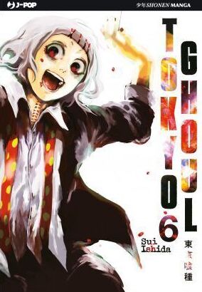 Tokyo Ghoul Vol. 6