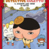 Il gigante che viene di notte. Detective Culetto. Ediz. a colori Vol. 2