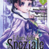 I diari della speziale Vol. 5
