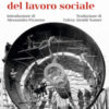 La divisione del lavoro sociale