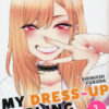 My dress up darling. Bisque doll Vol. 1