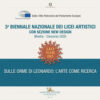 3ª Biennale nazionale dei licei artistici. Sulle orme di Leonardo: l'arte come ricerca. Ediz. illustrata