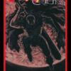 Berserk collection. Serie nera Vol. 19