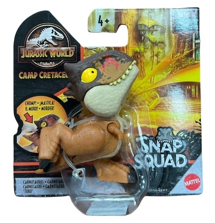 Jurassic World - Carnotauro
