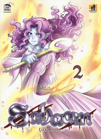 Sahaam. Nuova ediz. Vol. 2