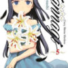 Kannagi. Crazy shrine maidens Vol. 5