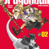 Dragon Ball. Ultimate edition Vol. 2
