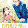 Imperatore del Giappone. La storia dell'Imperatore Hirohito Vol. 2