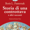 Storia di una controttava e altri racconti