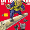 Dragon Ball. Ultimate edition Vol. 6