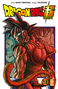 Dragon Ball Super Vol. 18