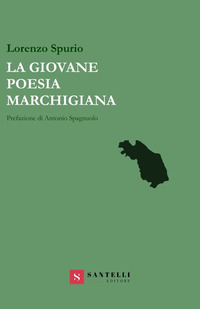 La giovane poesia marchigiana