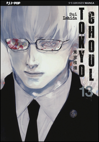 Tokyo Ghoul Vol. 13