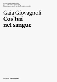 Cos'hai nel sangue