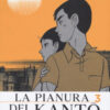 La pianura del Kanto Vol. 3