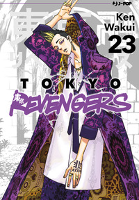 Tokyo revengers Vol. 23